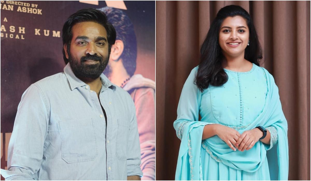 விஜய் சேதுபதிக்கு நாயகியாகும் லிஜோ மோல் ஜோஸ் | Lijomol Jose to star in Vijay Sethupathi film