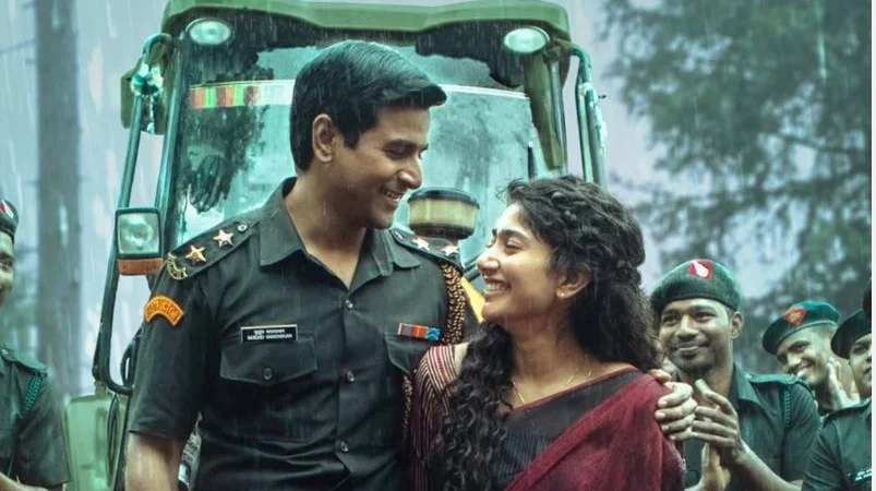 56வது கோவா சர்வதேசப் படவிழா | ரஜினியுடன் 3 தமிழ்ப் படங்கள்!