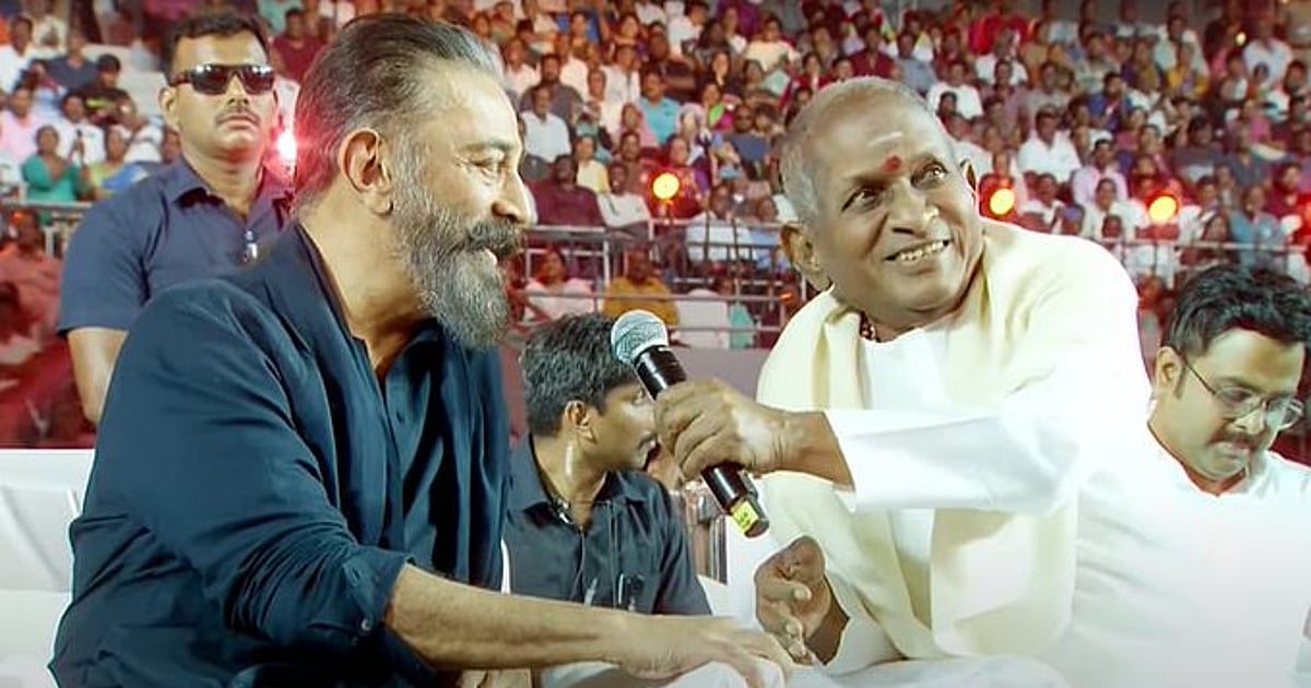 கமல்ஹாசன் பிறந்தநாள்: அஜித், தனுஷ், கார்த்தி எனச் சக ஹீரோக்களுக்குப் பாடியவர் கமல்ஹாசன் | Kamal Haasan’s birthday: Kamal Haasan sang for fellow heroes like Ajith, Dhanush, Karthi