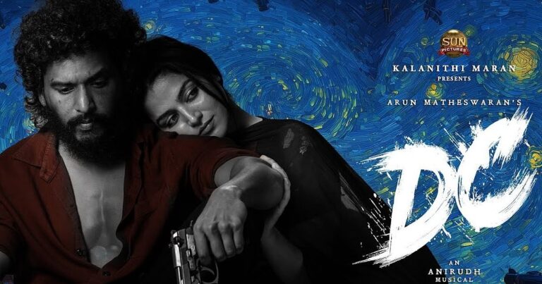 அருண் மாதேஷ்வரன் இயக்கத்தில் ஹீரோவாக அறிமுகமாகும் லோகேஷ் கனகராஜ்| Lokesh Kanagaraj turned as actor in Arun Matheswaran direction