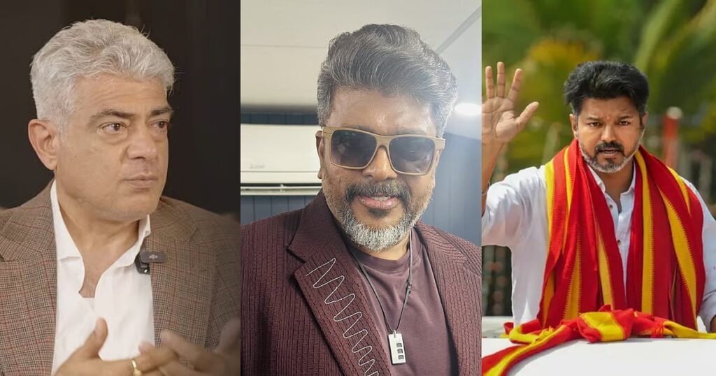 "விஜய் செய்தது, அஜித் கருத்து சரியானதா?" - பார்த்திபன் பதில்!