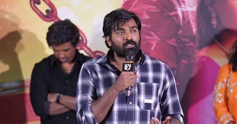 ``இது என் மகனுக்கு ஒரு சிறந்த தொடக்கம்!" - விஜய் சேதுபதி | ``It was a great debut for my son!" - Vijay Sethupathi