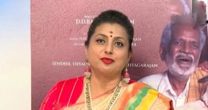 "இதனால்தான் நடிப்பதில்லை; சினிமாவில் நான் இன்னொரு ரவுண்ட் வருவேன்" -ரோஜா நெகிழ்ச்சி