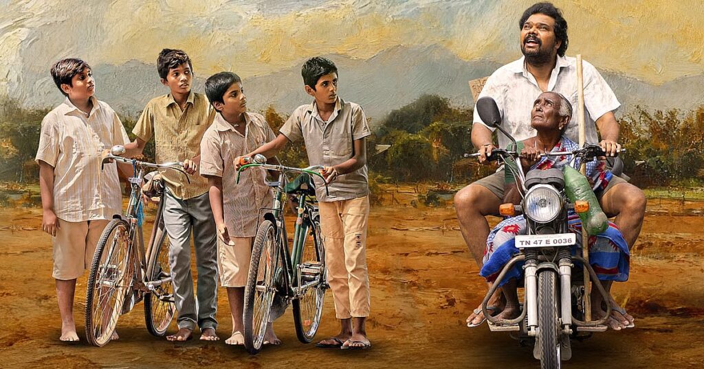 கிணறு விமர்சனம்: விவேக் பிரசன்னா நடிப்பில், குழந்தைகள் படம் கிணறு எப்படி இருக்கு? | Kinaru Review: How is the children's film Kinaru starring Vivek Prasanna?