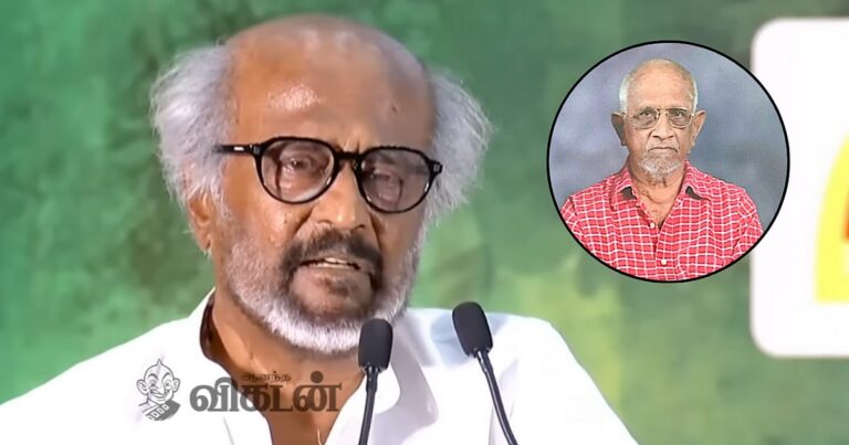 ரஜினிகாந்த்: நடிப்பு கற்றுக்கொடுத்த ஆசிரியர் மறைவு; நேரில் சென்ற சூப்பர் ஸ்டார் – யார் அவர்? | Rajinikanth Pays Last Respects to His Acting Teacher K.S. Narayanasamy