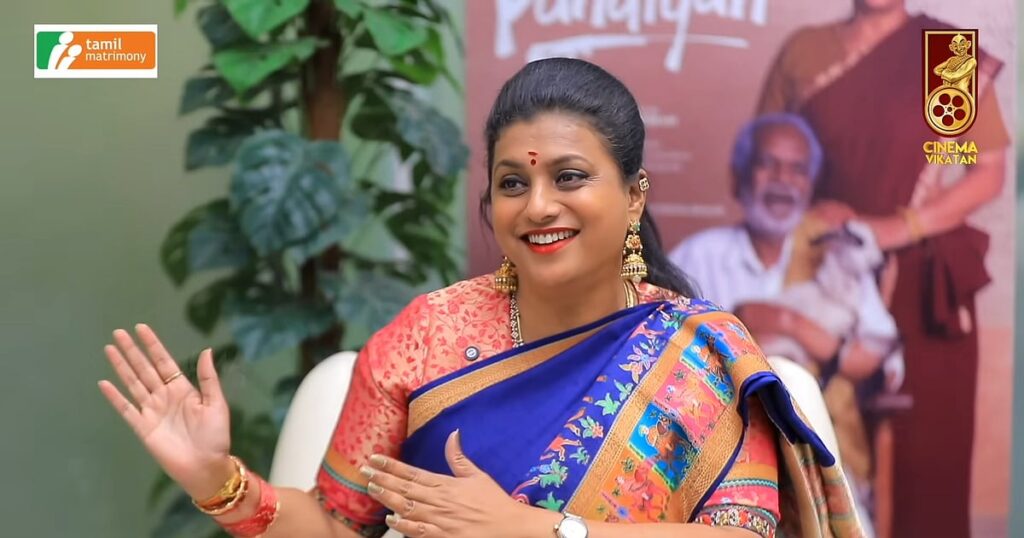 அதுக்கு ஏன் பவன் கால்யாண் கட்சி தொடங்கணும்!" - நடிகை ரோஜா |"Then why did Pawan Kalyan start a party at all!" - Roja