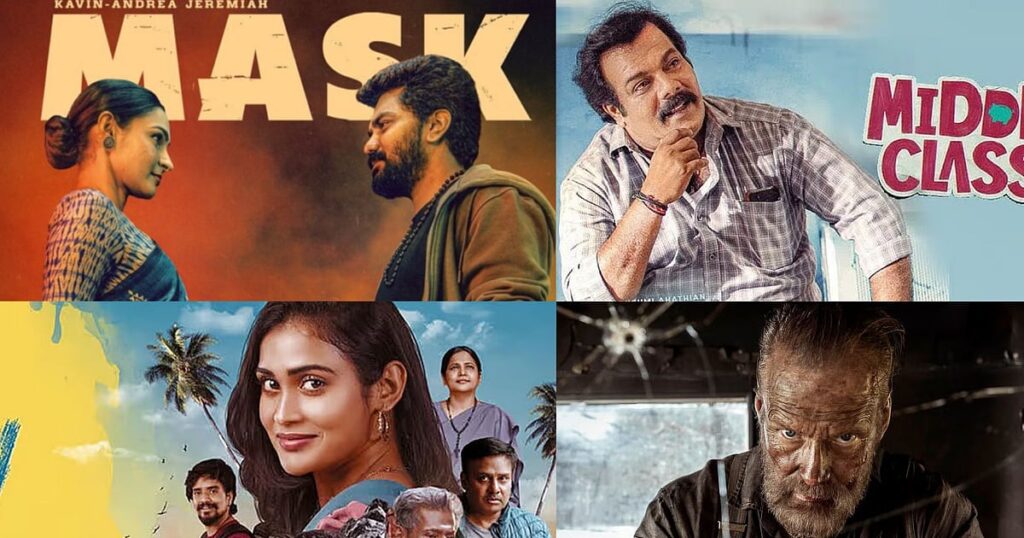 இந்த வாரம் திரைக்கு வந்திருக்கும் படங்களின் விமர்சனங்கள் | This Week Releases Movie Review