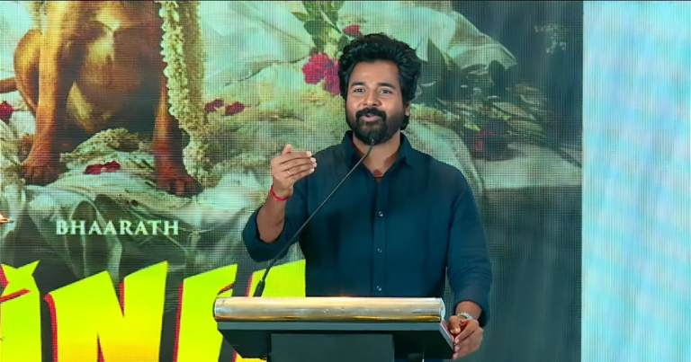 Sivakarthikeyan: "நெல்சன் அண்ணன்கிட்ட நான் 'வேட்டை மன்னன்'ல உதவி இயக்குநராக வேலை பார்த்தேன்!" - சிவகார்த்திகேயன் |"I worked as an assistant director in 'Vettai Mannan' with Nelson!" - Sivakarthikeyan