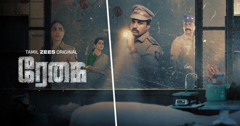 Regai Review: ராஜேஷ் குமாரின் நாவலைத் தழுவிய மெடிக்கல் த்ரில்லர்; இந்த ரேகை ஆழமாகப் பதிகிறதா?