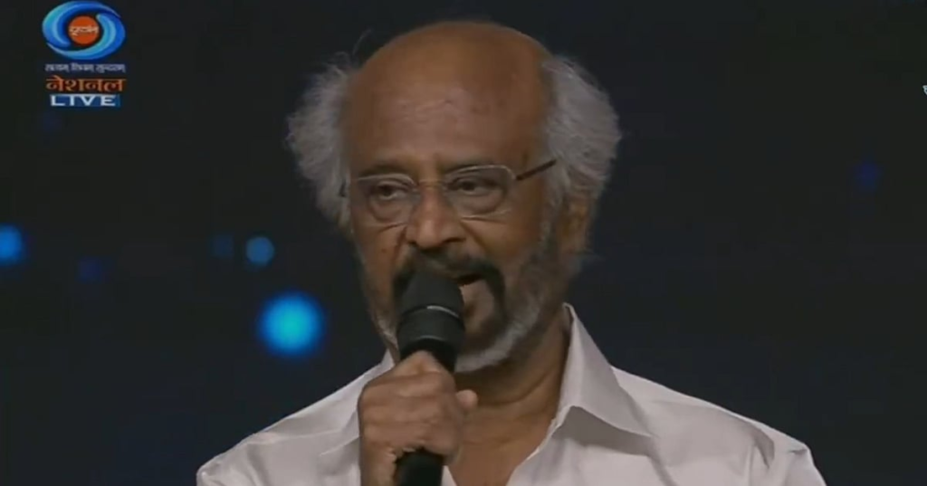 ``சினிமாவையும், நடிப்பையும் நான் காதலிக்கிறேன்" - கோவா சர்வதேச திரைப்பட விழாவில் ரஜினிகாந்த் | "I love cinema and acting" - Rajinikanth at Goa International Film Festival