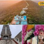 HYP 5612183 cropped 01122025 131543 inshot 20251201 131529685 2 3x2 Thedalweb 1984ல் முருகன் நிகழ்த்திய அதிசயம்... கந்த சஷ்டி கவசத்தின் பிறப்பிடம்.