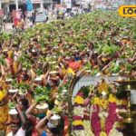 HYP 5623146 cropped 06122025 152115 inshot 20251206 151333229 1 3x2 Thedalweb கும்பாபிஷேக விழா: 3000 -க்கும் மேற்பட்டோர் பங்கேற்ற தீர்த்தக் குட ஊர்வலம்...! | சேலம்