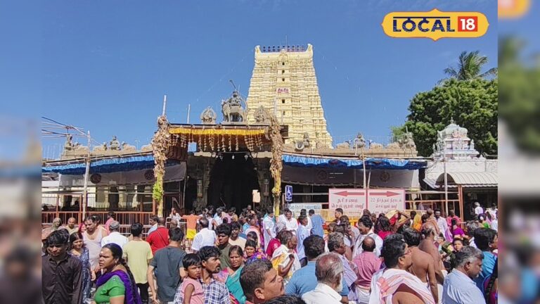 ராமநாதசுவாமி கோவில் நடைதிறப்பில் மாற்றம்.. கோவில் நிர்வாகம் வெளியிட்ட முக்கிய தகவல் இதோ ! | ஆன்மிகம்