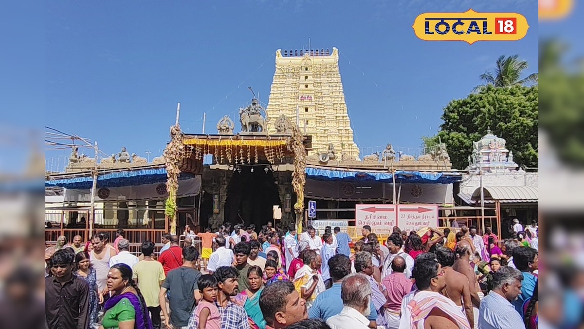 ராமநாதசுவாமி கோவில் நடைதிறப்பில் மாற்றம்.. கோவில் நிர்வாகம் வெளியிட்ட முக்கிய தகவல் இதோ ! | ஆன்மிகம்