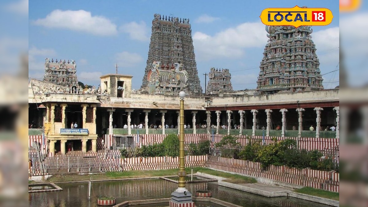 Devotees Alert: மதுரை மீனாட்சி அம்மன் கோவிலில் நடைதிறப்பில் மாற்றம் – மக்கா தெரிஞ்சுக்கோங்க…