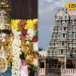 ஆதிஜெகநாதசுவாமி பெருமாள் கோவில் வைகுண்ட ஏகாதசி திருவிழா… எப்போது தெரியுமா ?