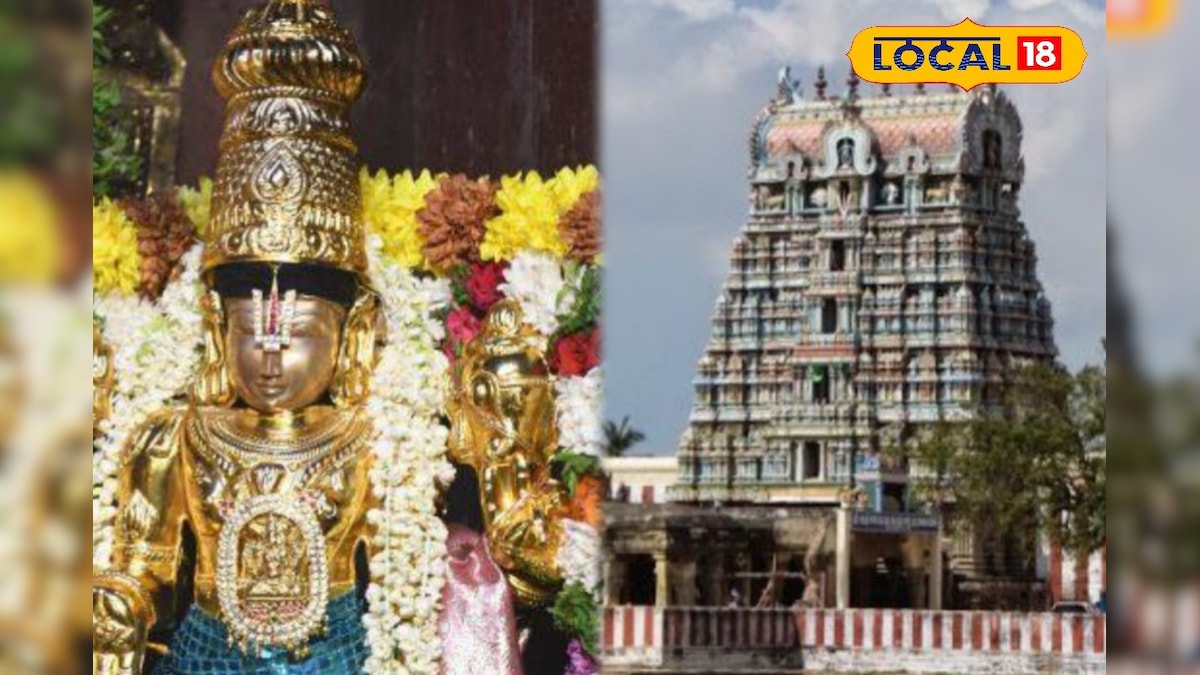 ஆதிஜெகநாதசுவாமி பெருமாள் கோவில் வைகுண்ட ஏகாதசி திருவிழா… எப்போது தெரியுமா ?