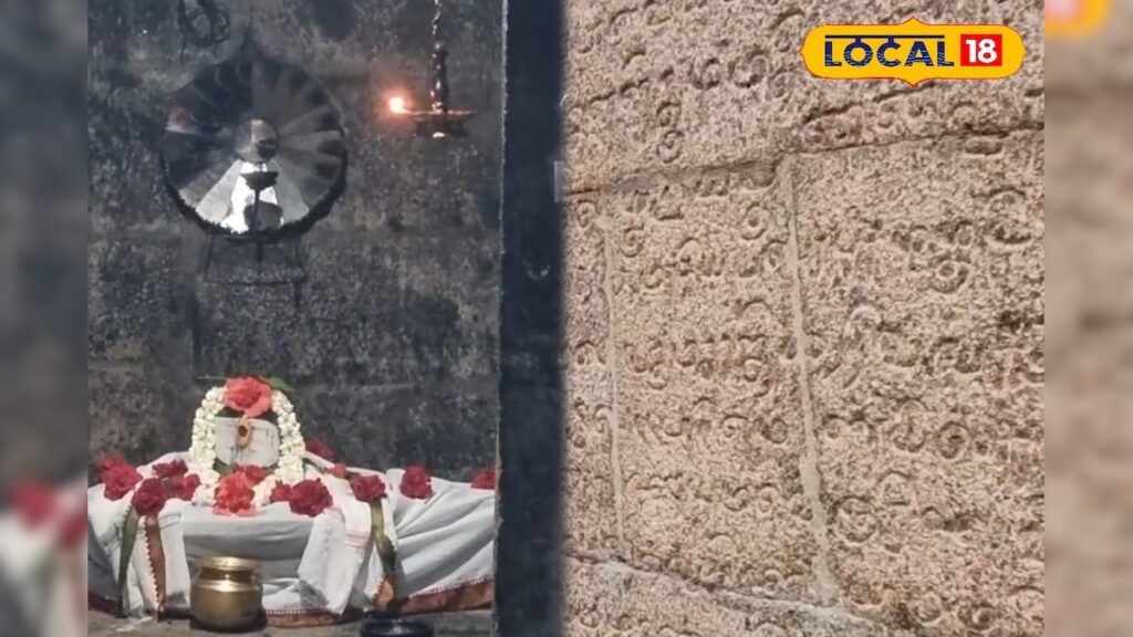 HYP 5659311 cropped 24122025 002449 inshot 20251224 002441964 2 3x2 Thedalweb சோழர் கால கட்டிடக்கலையின் சிறப்பு.. ராஜராஜ சோழன் காஞ்சிப்புரத்தில் அமைத்த சிவாலயம்..!