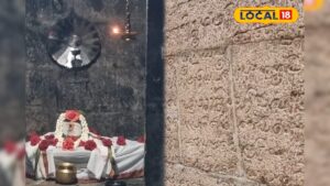 HYP 5659311 cropped 24122025 002449 inshot 20251224 002441964 2 3x2 Thedalweb சோழர் கால கட்டிடக்கலையின் சிறப்பு.. ராஜராஜ சோழன் காஞ்சிப்புரத்தில் அமைத்த சிவாலயம்..!