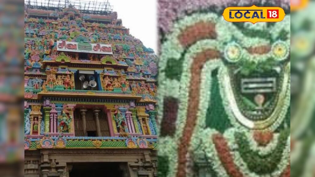 HYP 5661543 cropped 24122025 230733 inshot 20251224 230301024 1 3x2 Thedalweb கிட்னி ஸ்டோன் மூன்று நாட்களில் மாயமாகும் ? இந்த கோவிலுக்கு ஒருமுறை போய்ட்டு வாங்க..!