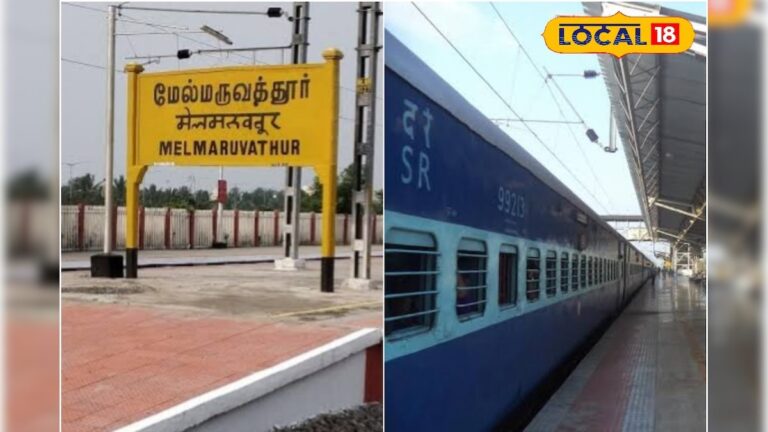 மேல்மருவத்தூர் பக்தர்களுக்கு குட் நியூஸ்!! 29 எக்ஸ்பிரஸ் ரயில்கள் நின்று செல்லும்… | ஆன்மிகம்