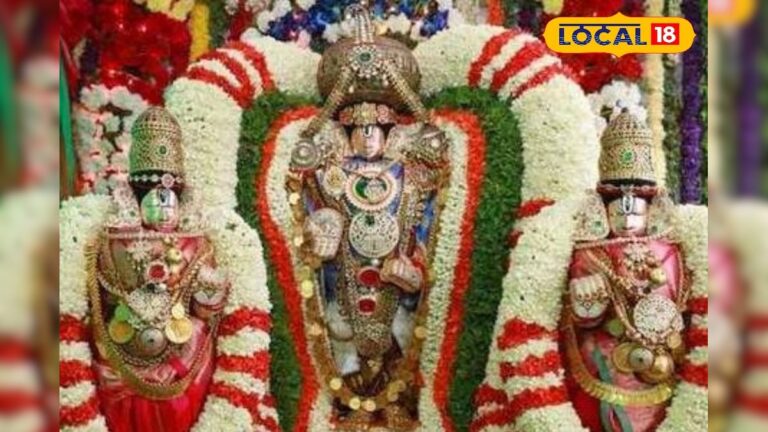 ஏழு ஜென்ம பாவம் தீரும் நாள்! அளவற்ற செல்வம் அருளும் வைகுண்ட ஏகாதசி வழிபாட்டு ரகசியம்… | ஆன்மிகம்