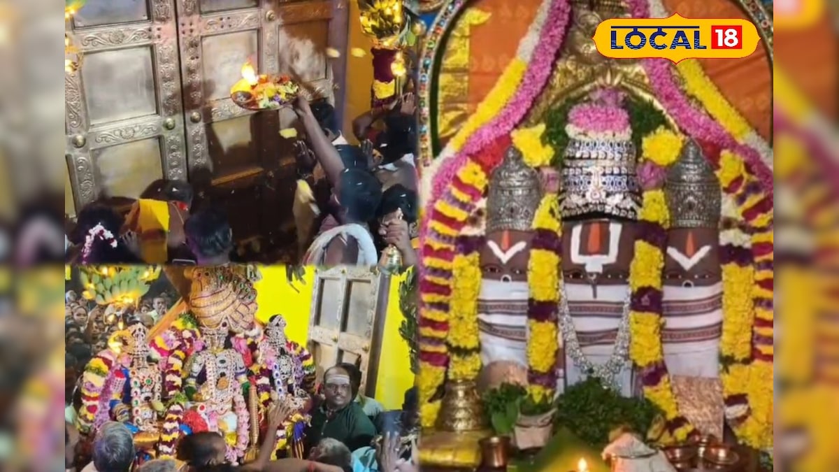 வைகுண்ட ஏகாதசி 2025 : சொர்க்கவாசல் திறப்பு விழா.. பக்தர்கள் பரவசம்…!! | சேலம்