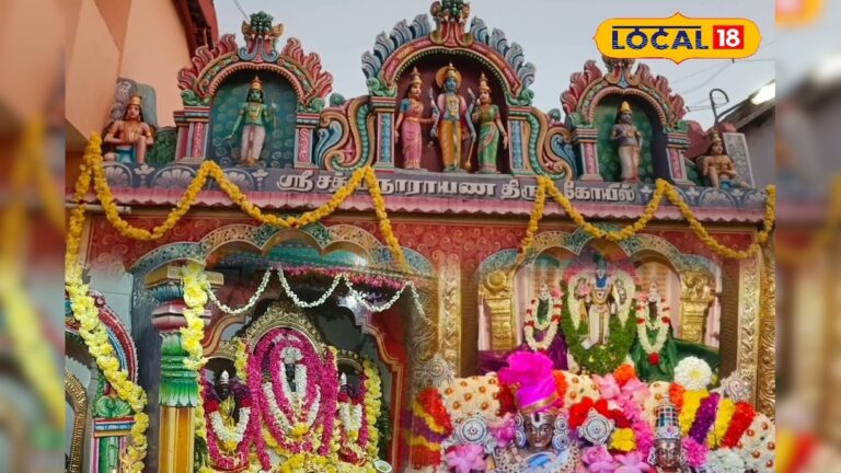 நீலகிரி பெருமாள் கோவில்களில் சொர்க்க வாசல் திறப்பு… கடுங்குளிரிலும் குவிந்த மக்கள்… | ஆன்மிகம்