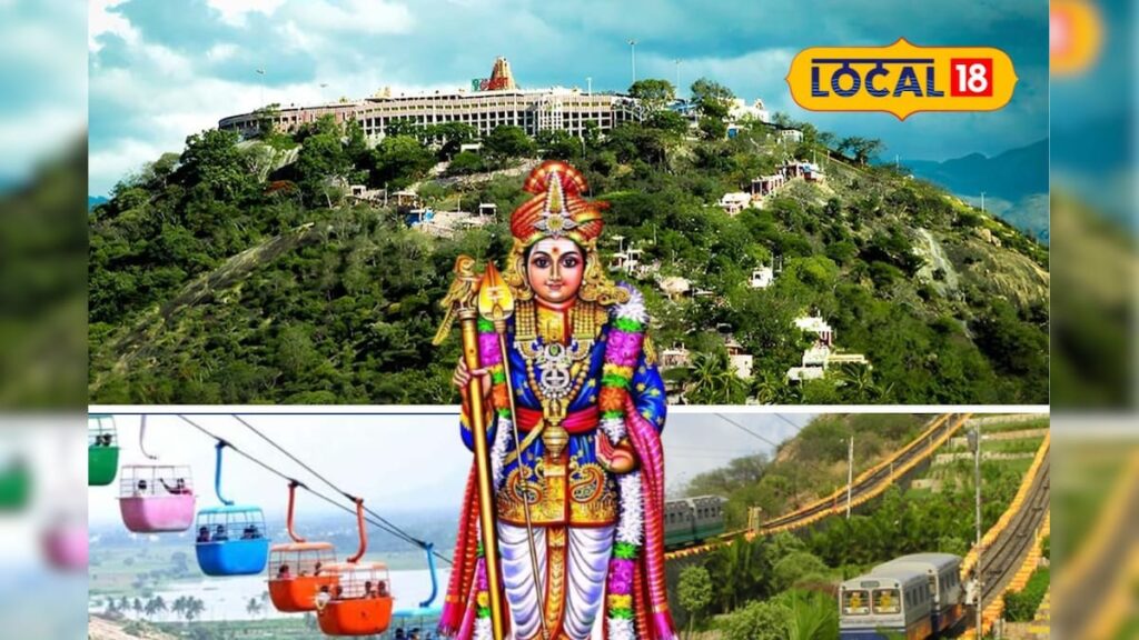 Palani Winch Train funicular in palani 2025 12 e3f69b05711ee49ea6bb8937f68aeee5 3x2 Thedalweb 90 நிமிடத்தில் முருகன் தரிசனம்!! ரோப் காருக்கு பதில் வரும் புதிய அதிவேக சேவை...