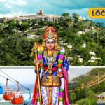 90 நிமிடத்தில் முருகன் தரிசனம்!! ரோப் காருக்கு பதில் வரும் புதிய அதிவேக சேவை…