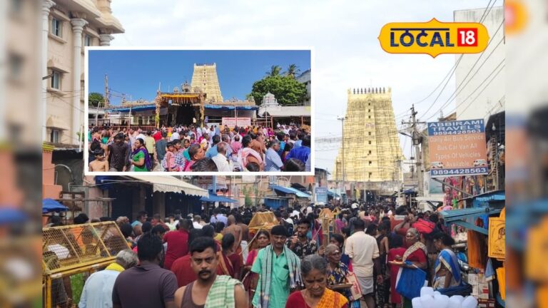 ஸ்தம்பித்த ராமேஸ்வரம்… ராமநாதசுவாமியை காண பக்தர்கள் மணிநேரம் காத்திருப்பு… | ஆன்மிகம்