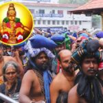 Sabarimala | சபரிமலையில் பக்தர்களுக்கு புதிய கட்டுப்பாடு.. மீறினால் கடும் நடவடிக்கை என எச்சரிக்கை..! | ஆன்மிகம்