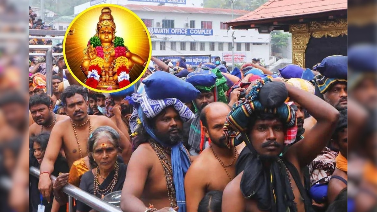 Sabarimala | சபரிமலையில் பக்தர்களுக்கு புதிய கட்டுப்பாடு.. மீறினால் கடும் நடவடிக்கை என எச்சரிக்கை..! | ஆன்மிகம்