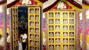 Sorgavasal 2025 12 63d76e7ffe1e3dbe395de2fb345d9187 3x2 Thedalweb Sorgavasal | பெருமாள் கோயில்களில் மட்டும் சொர்க்கவாசல் திறப்பது ஏன்? பின்னணியில் உள்ள காரணம் இதுதான்! | ஆன்மிகம்