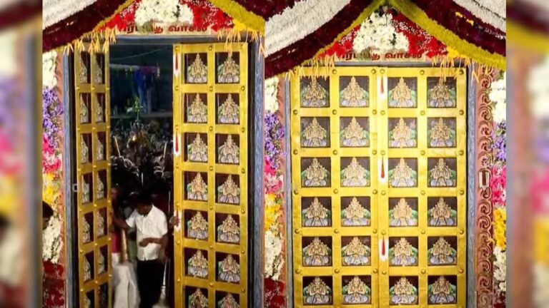 Sorgavasal | பெருமாள் கோயில்களில் மட்டும் சொர்க்கவாசல் திறப்பது ஏன்? பின்னணியில் உள்ள காரணம் இதுதான்! | ஆன்மிகம்
