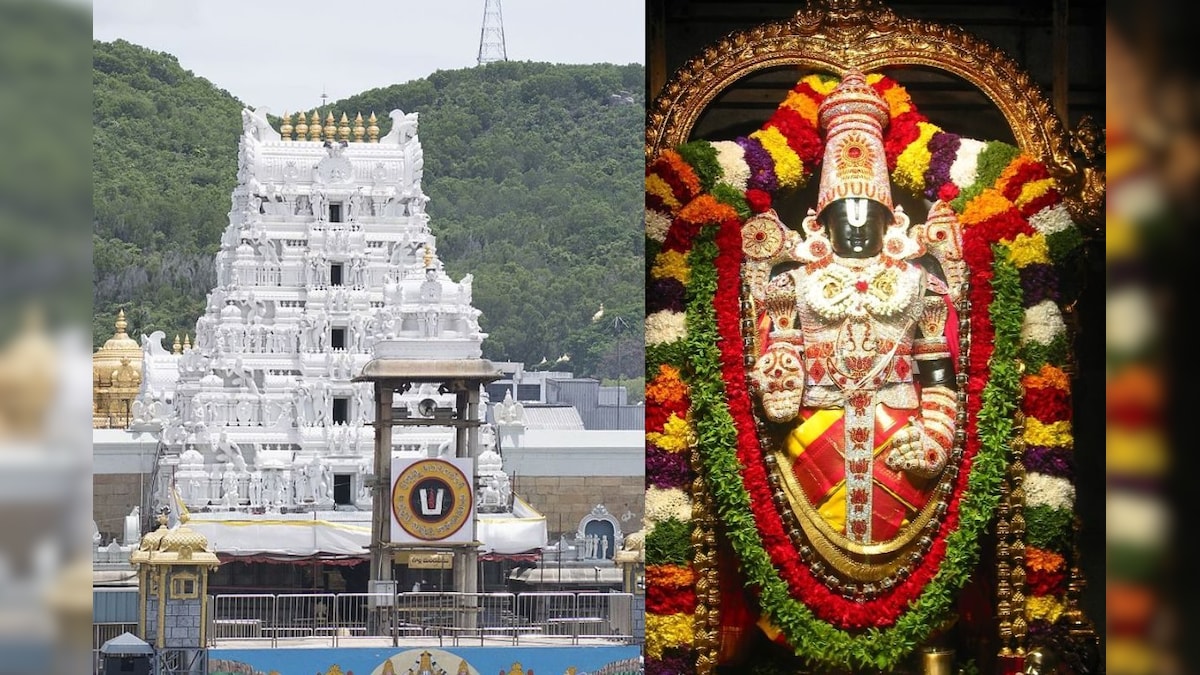 Tirupati | பீகாரில் வரும் திருப்பதி ஏழுமலையான் கோயில்.. 10 ஏக்கர் நிலம் ஒதுக்கீடு.. பக்தர்கள் பரவசம்! | ஆன்மிகம்