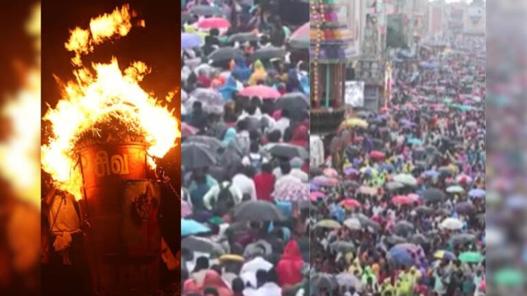 திருவண்ணாமலை மகா தீப மலையில் பிளாஸ்டிக் குப்பை அகற்றம்..! | ஆன்மிகம்