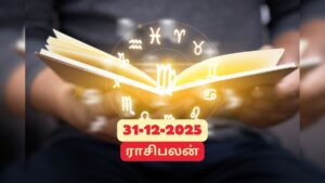 Vinayagar 2025 12 7bc5a5f659d13161c52fcf73c14f9f00 3x2 Thedalweb Today Rasipalan | மாத கடைசியில் ஜாக்பாட்.. 3 ராசிகளுக்கு கொட்டப்போகுது அதிர்ஷ்டம்.. டிசம்பர் 31,2025! | ஆன்மிகம்