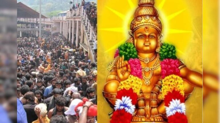 சபரிமலை மண்டல பூஜை 2025: அறிவிக்கப்பட்டு முக்கிய தேதிகள்.. அவசியம் தெரிஞ்சுக்கோங்க! | ஆன்மிகம்