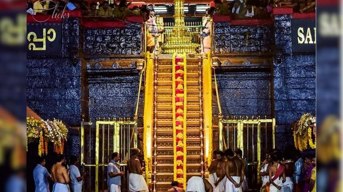 Sabarimalai | மகர விளக்கு பூஜை.. சபரிமலை ஐயப்பன் கோயில் நடை இன்று மீண்டும் திறப்பு..! | ஆன்மிகம்