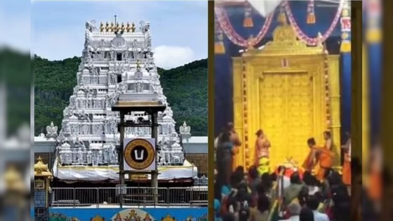 திருப்பதி பக்தர்களுக்கு குட்நியூஸ் சொன்ன தேவஸ்தானம்.!