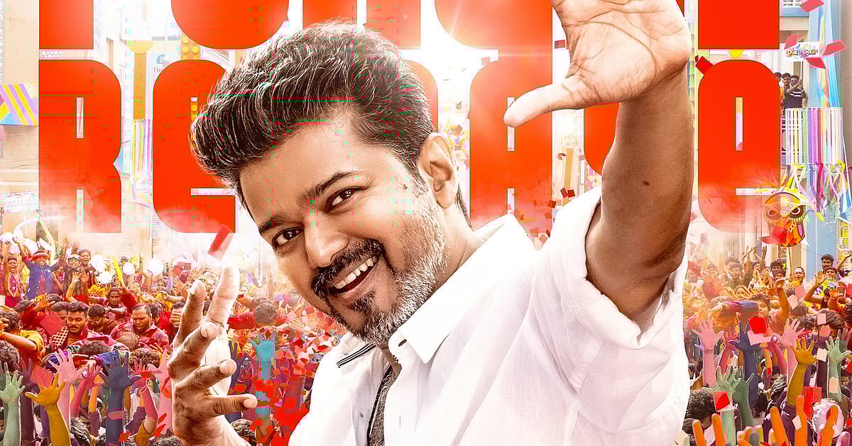 “உணவு, தண்ணீர் என எந்தவொரு பொருளையும் அரங்கத்திற்கு கொண்டு வர அனுமதி கிடையாது!” – நெறிமுறைகளை வெளியிட்ட விழாக்குழு | “No food, water of is allowed to be brought into the venue!” – Audio Launch guidelines