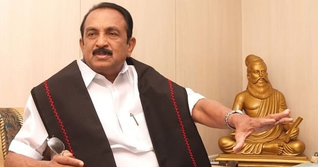 AVM Saravanan : "குடும்பப்பாங்கான படங்களுக்கே ஏவிஎம் நிறுவனம் முக்கியத்துவம் கொடுத்தது"- Vaiko on avm saravanan