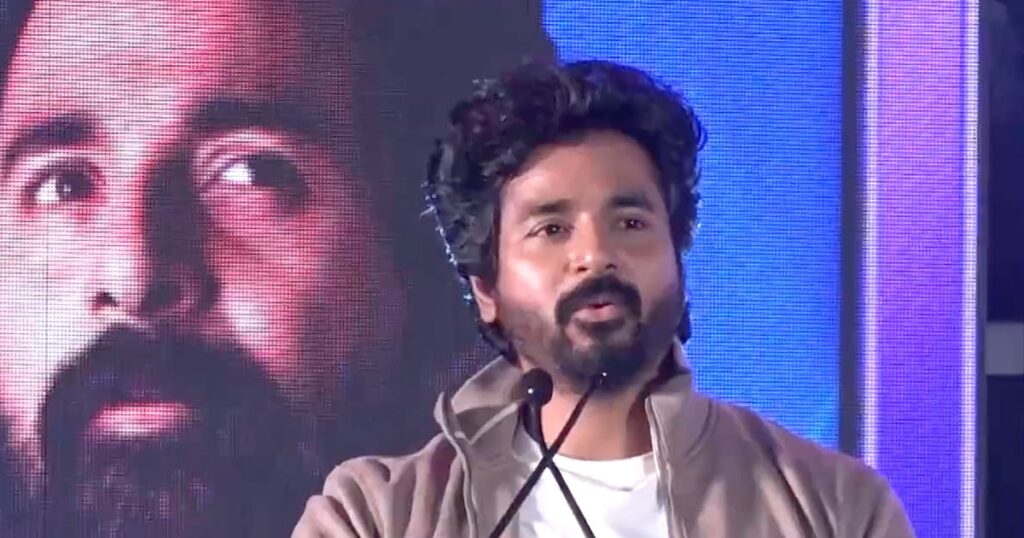 சிவகார்த்திகேயன்: "வொர்ஷிப் வேண்டாம்; ஃப்ரெண்ட்ஷிப் போதும்" - ரசிகர்கள் பற்றி பேச்சு| Sivakarthikeyan Opens Up on Fans, Fame and Social Media Negativity at Fanly Launch Event