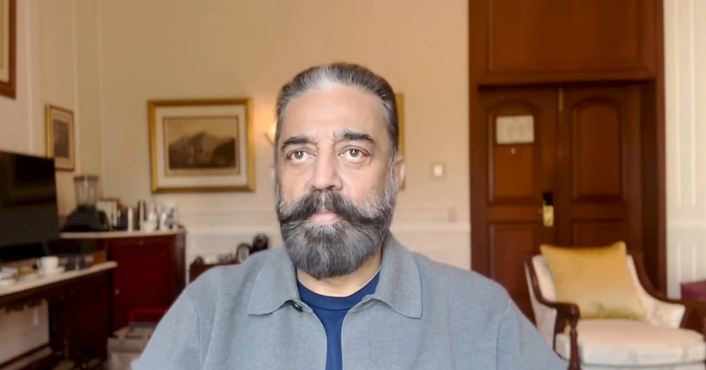 ``உங்கள் பெயர் சொல்லும் பிள்ளைகளில் ஒருவனின் அஞ்சலி" - ஏவிஎம் சரவணன் மறைவுக்கு கமல் இரங்கல் | ``A tribute from one of the children who calls you by your name'' - Kamal mourns the passing of AVM Saravanan