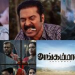 இந்த வாரம் வெளியாகியிருக்கும் படங்கள் மற்றும் சீரிஸ் |Series and Movies which have released in this week