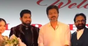Vijay: T.சிவா மகள் திருமண வரவேற்பு நிகழ்ச்சி|Vijay attends Producer T Siva Daughter Marriage reception