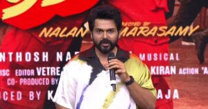``இன்னைக்கும் நீங்க அவர் ரசிகர் வீட்டுக்கு போனா..." - எம்.ஜி.ஆர் குறித்து நடிகர் கார்த்தி |``You went to that fan's house today..." - Actor Karthi on MGR
