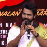 “அவரை ஏன் எல்லாரும் வாத்தியார்னு கூப்பிடுறாங்க தெரியுமா?” – நடிகர் கார்த்தி | “Do you know why everyone calls him Vaathiyar?” – Actor Karthi