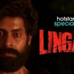 "களத்துல லிங்கம்தான் பெரிய ஆளு"-  Jio Hotstar நிகழ்ச்சியில் வெளியான விகடனின்  'லிங்கம்' புரொமோ